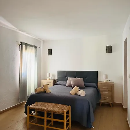 Апартаменты Valdezaque